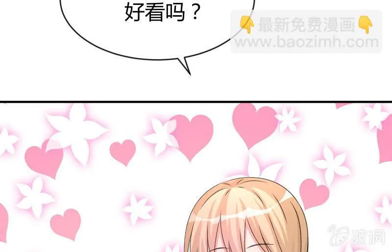夜 第153页
