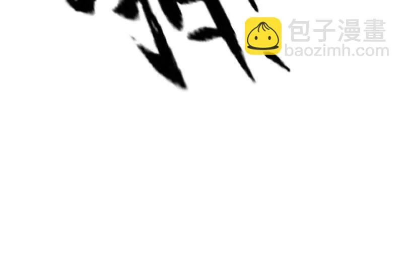 最后一击 第23页