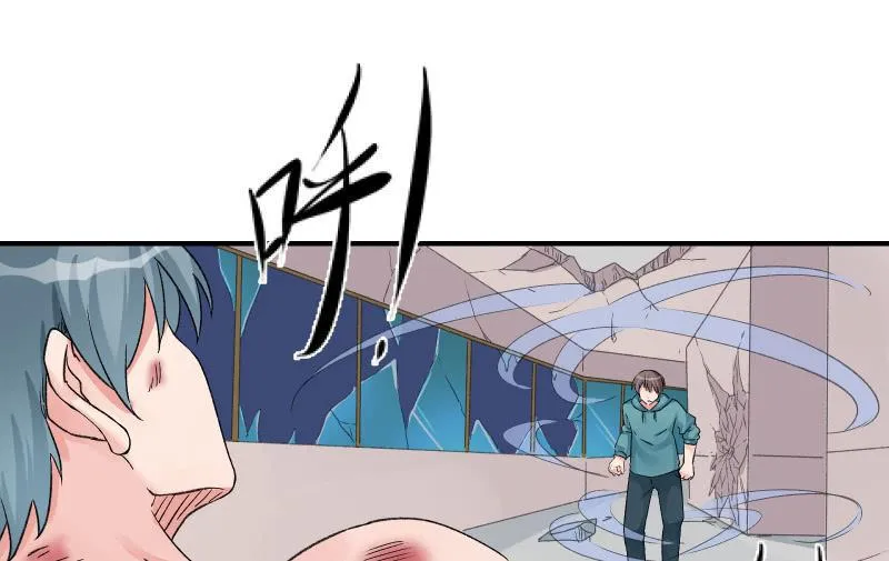 最后一击 第24页