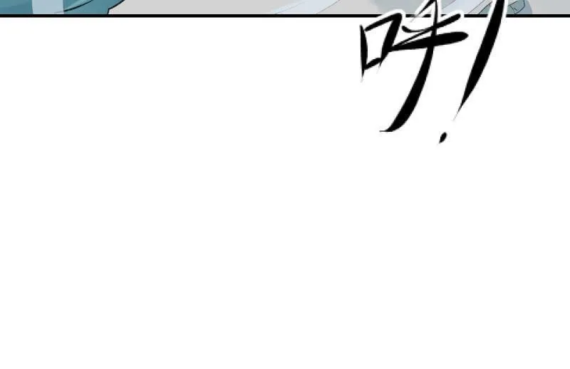 最后一击 第48页