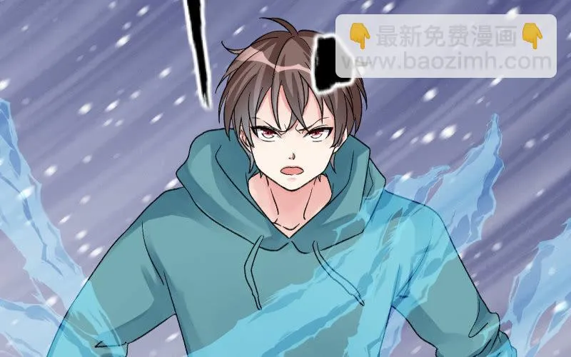 最后一击 第120页
