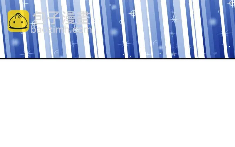 最后一击 第142页