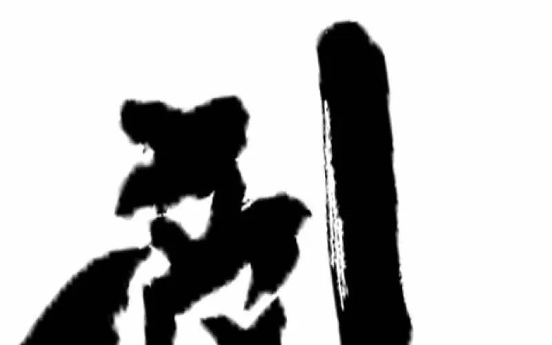 最后一击 第143页