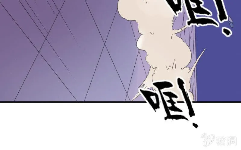 最后一击 第149页