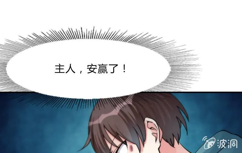 极限 第1页