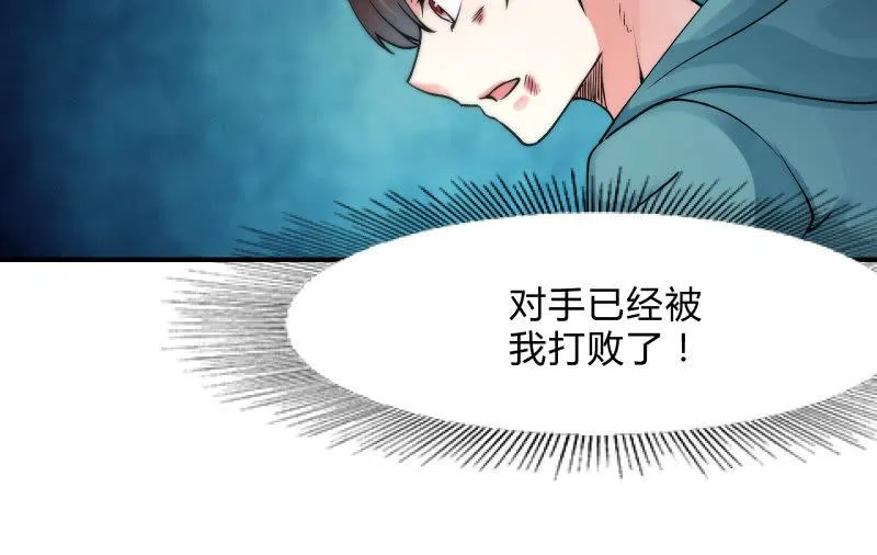 极限 第2页