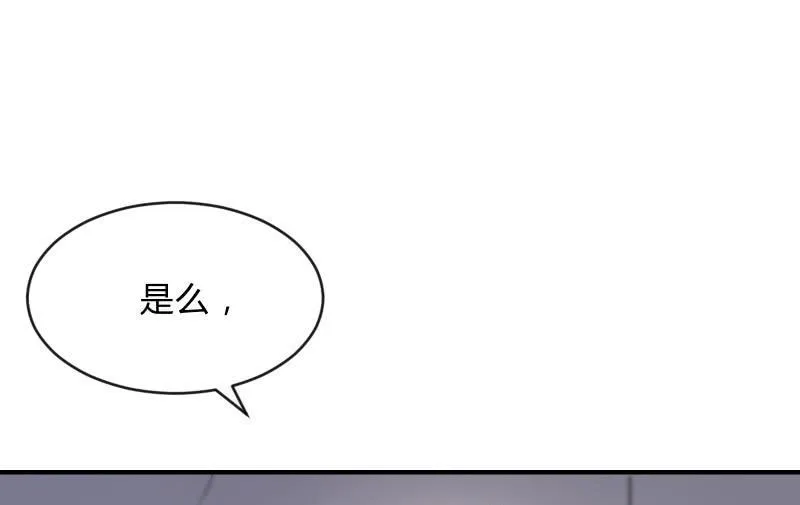 极限 第3页