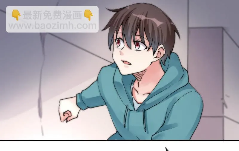 极限 第4页