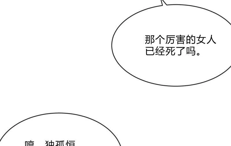 极限 第5页