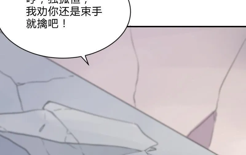 极限 第6页