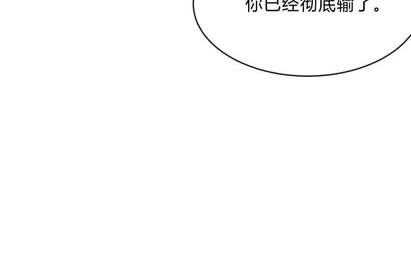 极限 第9页