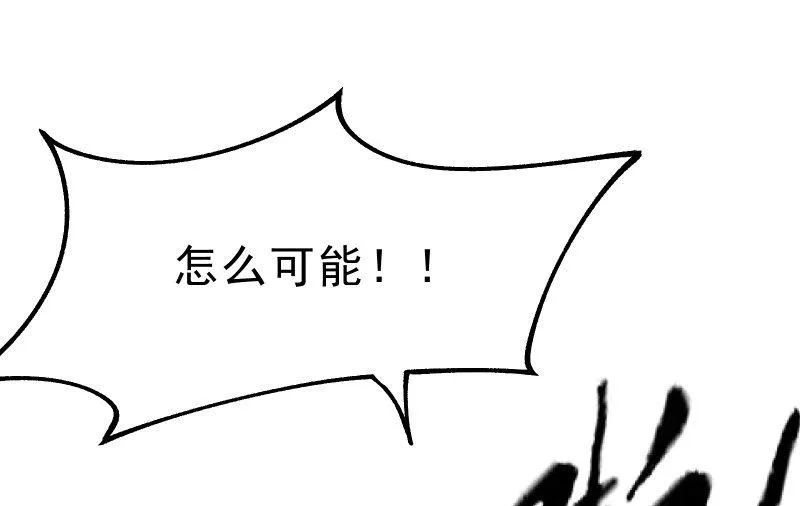 极限 第15页