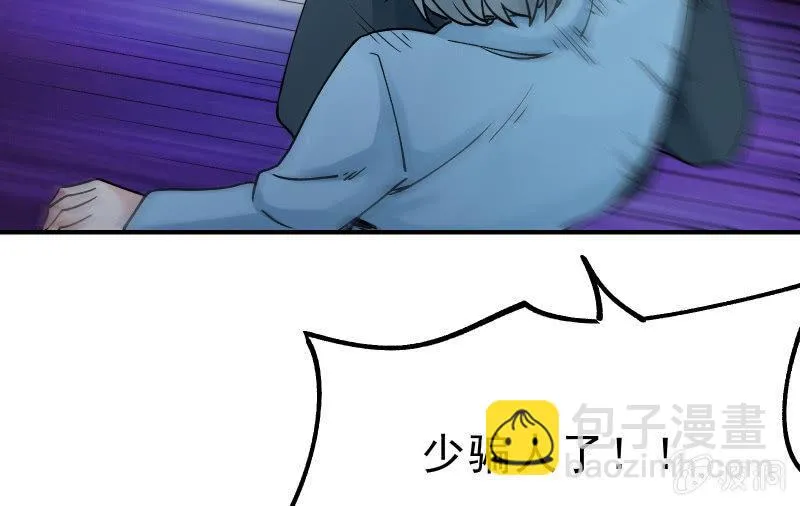 极限 第17页