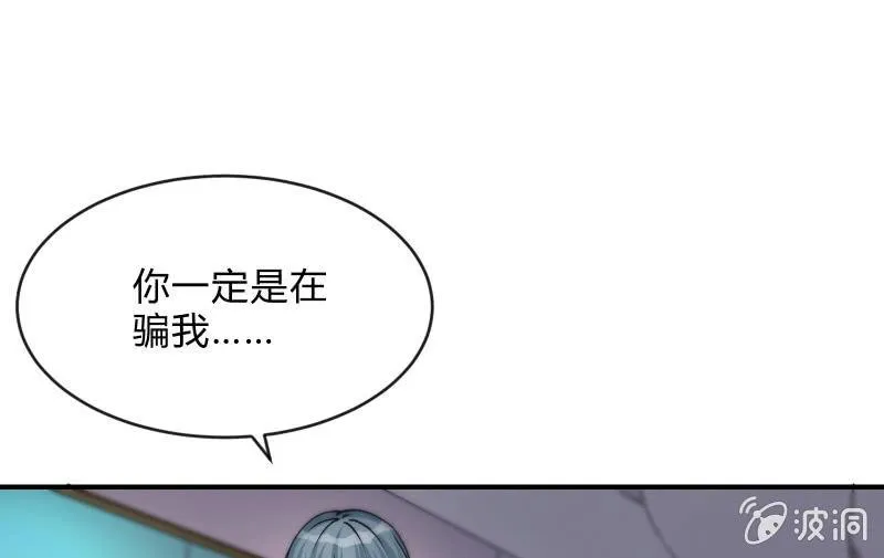 极限 第21页