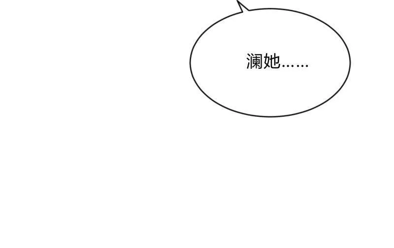 极限 第23页