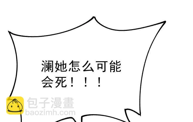 极限 第24页