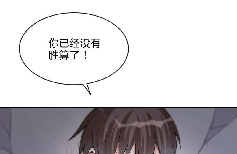 极限 第31页
