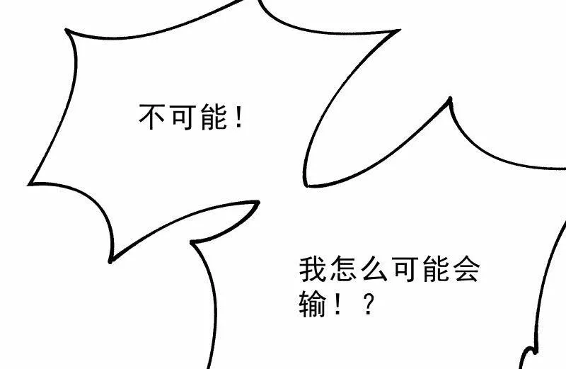 极限 第35页