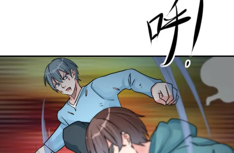 极限 第39页
