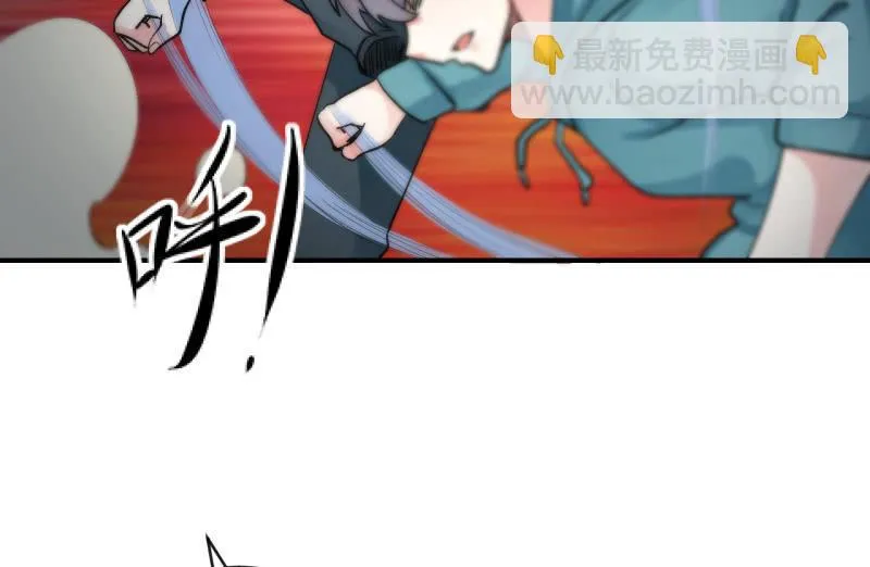 极限 第40页