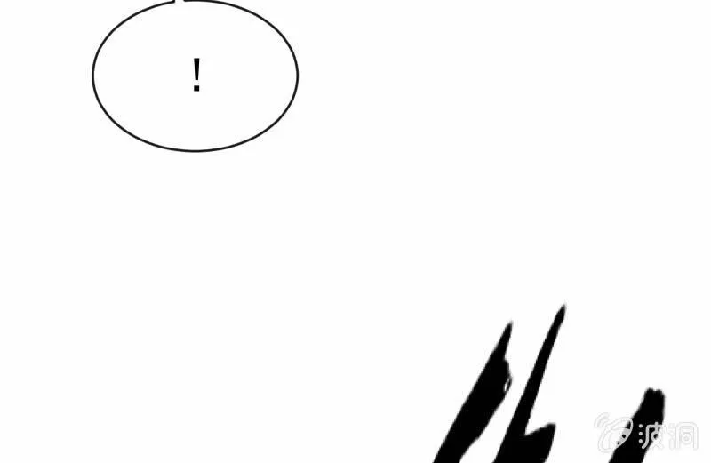 极限 第41页