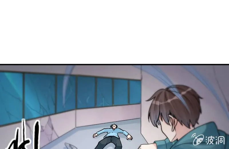 极限 第49页
