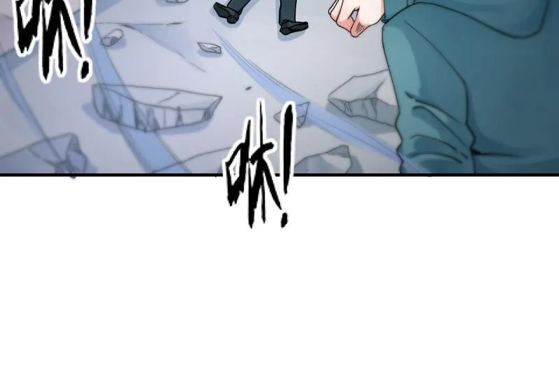 极限 第50页