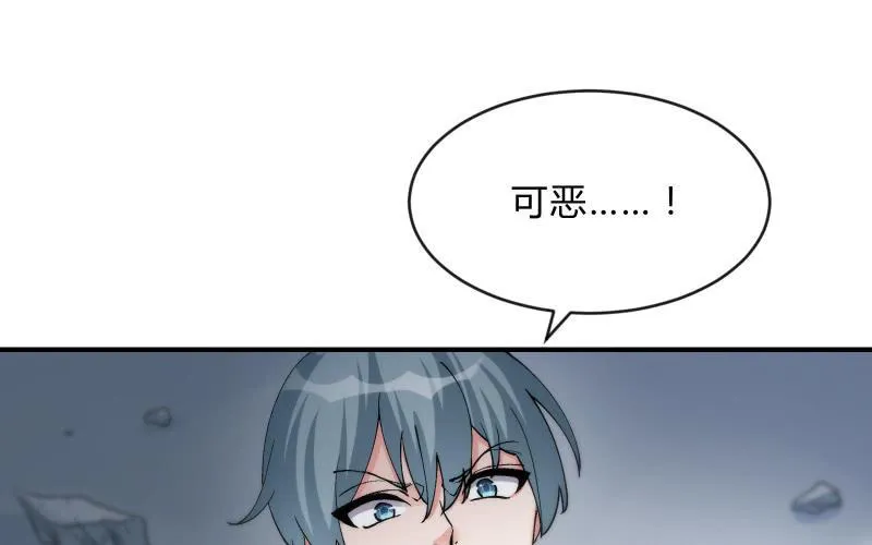 极限 第51页