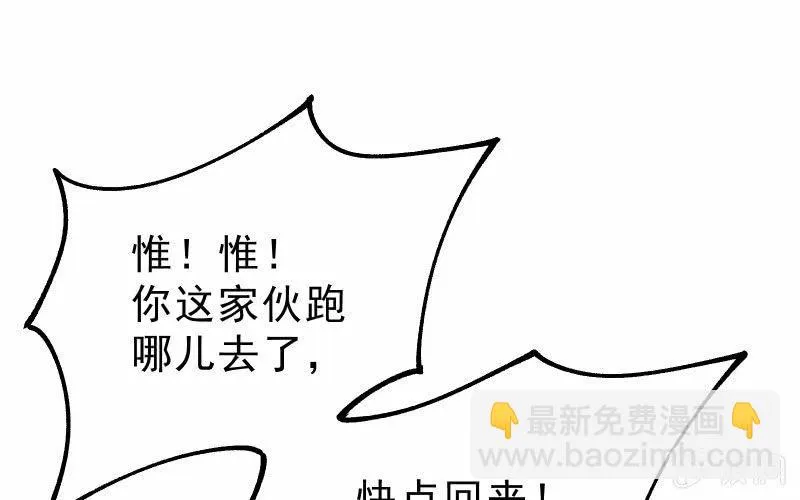 极限 第53页