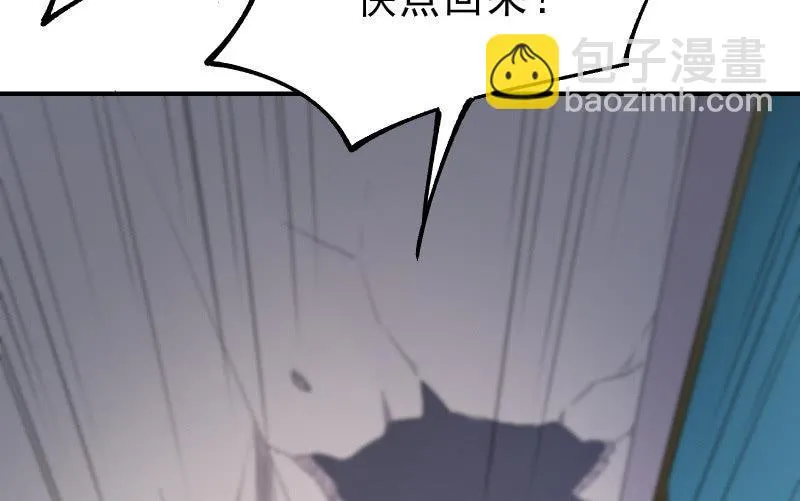 极限 第54页