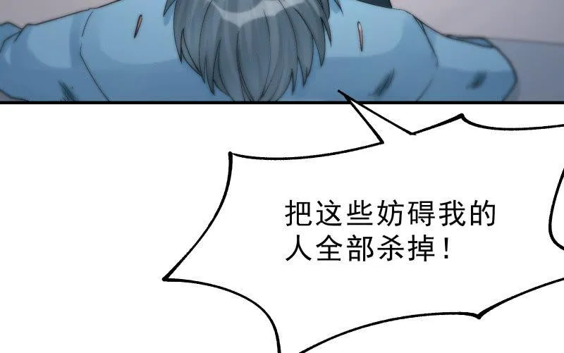极限 第56页