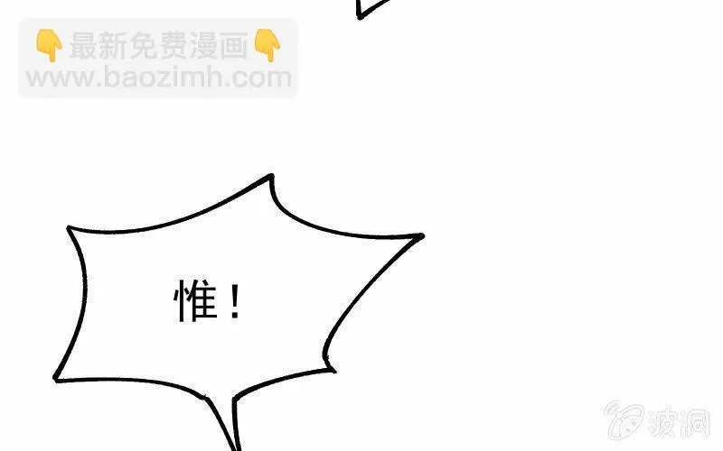 极限 第57页