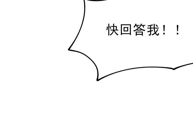 极限 第59页
