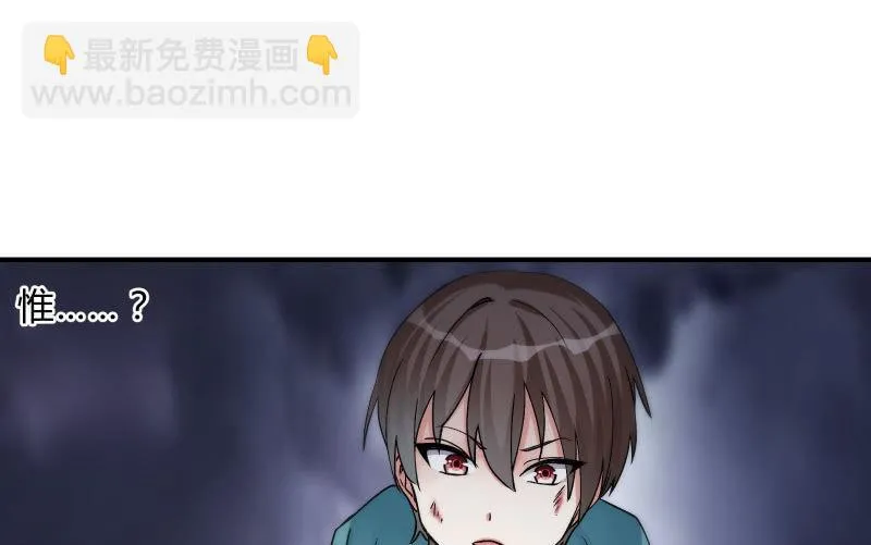 极限 第60页