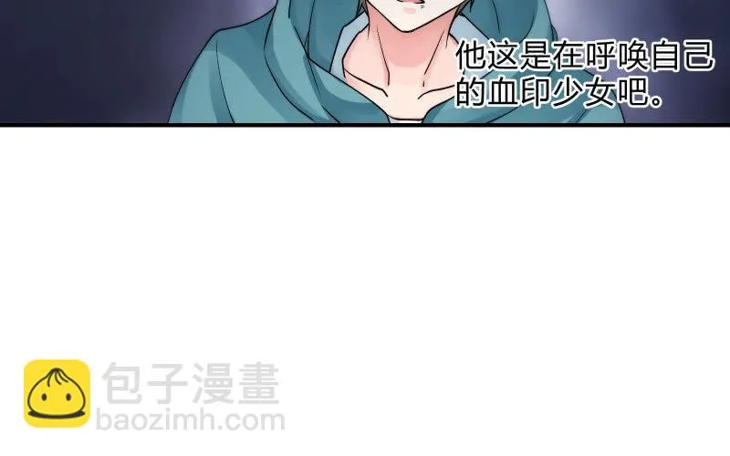 极限 第61页