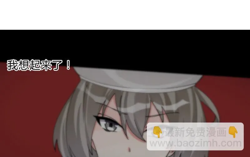 极限 第63页
