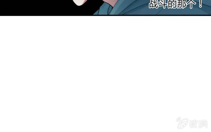 极限 第65页
