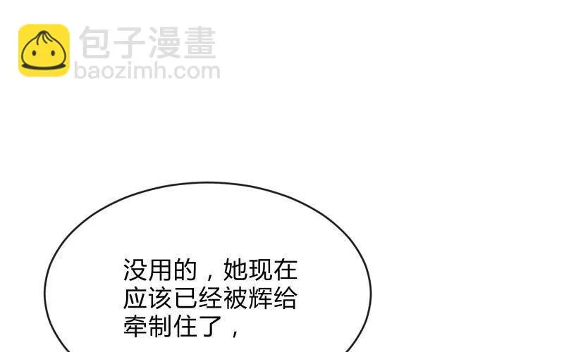 极限 第66页