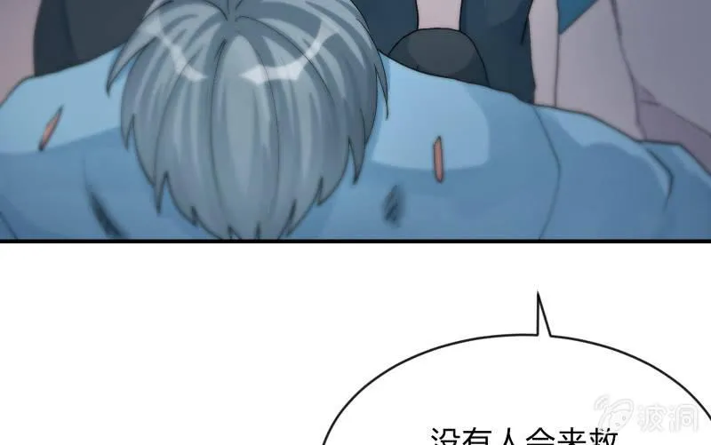 极限 第69页