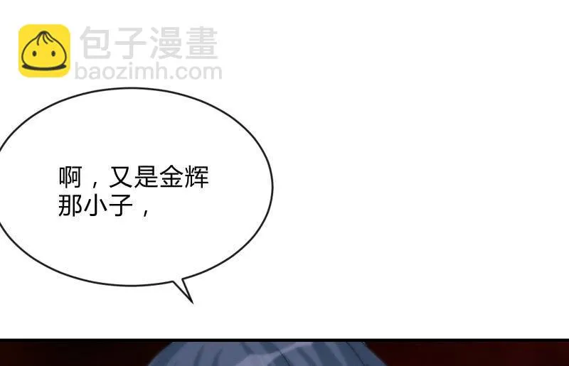 极限 第71页