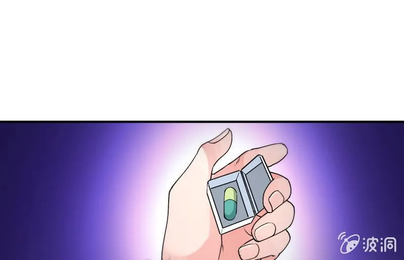 极限 第77页