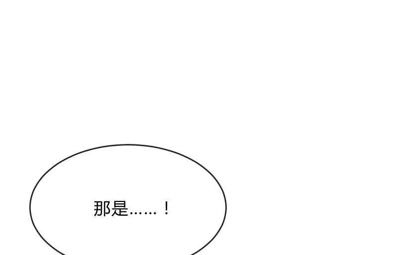 极限 第82页
