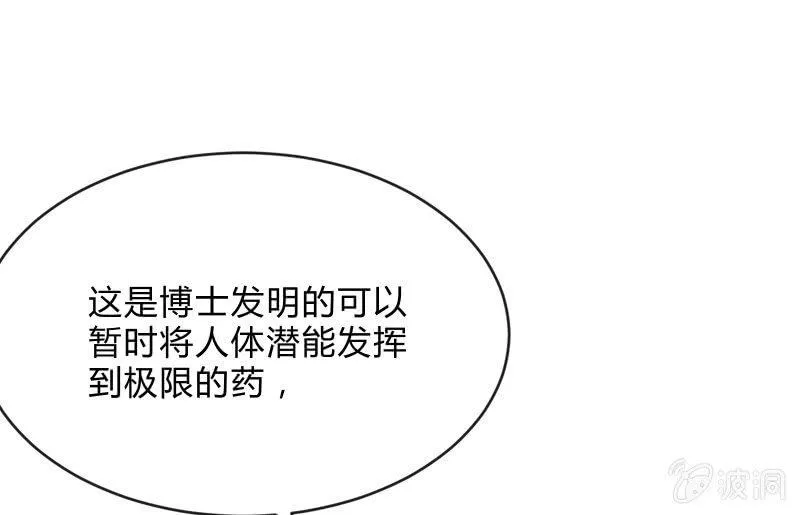 极限 第85页