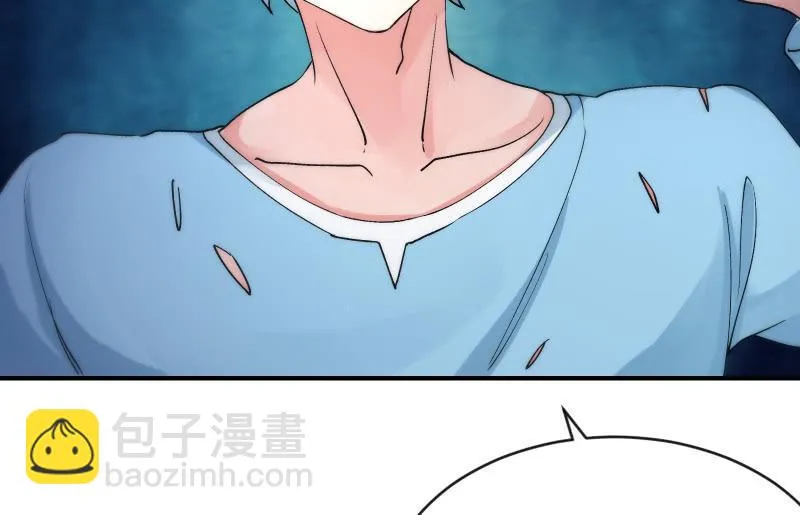 极限 第87页