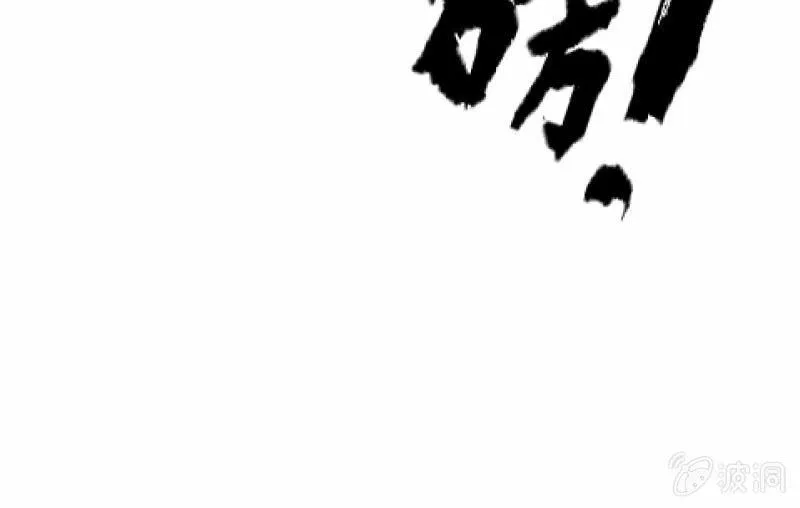 极限 第97页