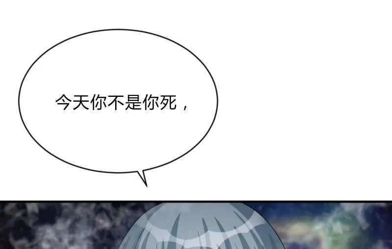 极限 第98页