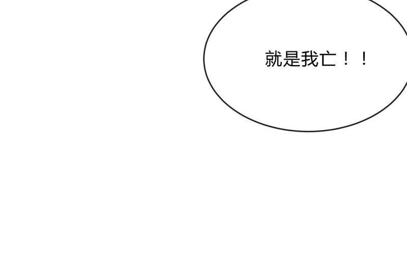 极限 第100页