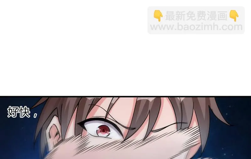 极限 第106页