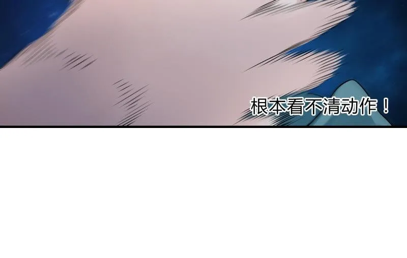 极限 第107页