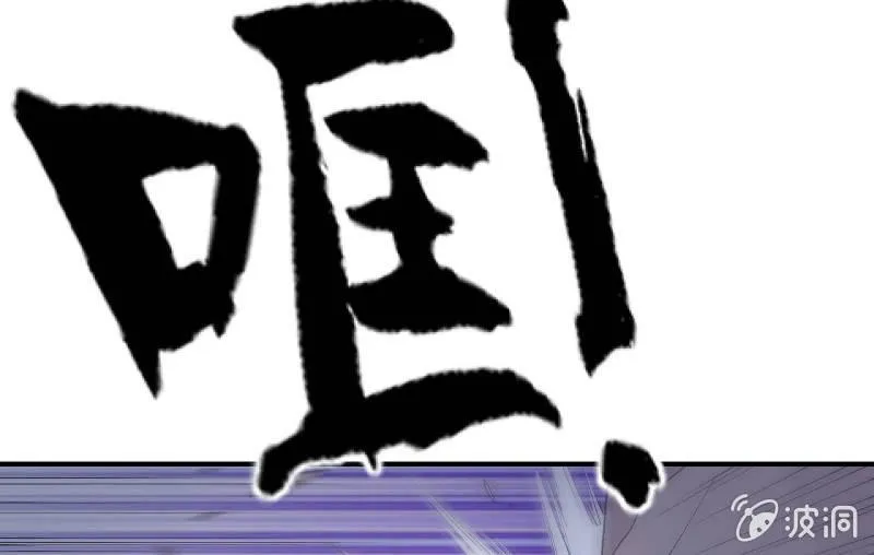 极限 第109页